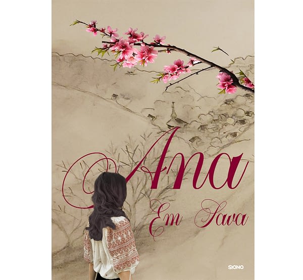 Ana - Em Sava (SIONO Editura)